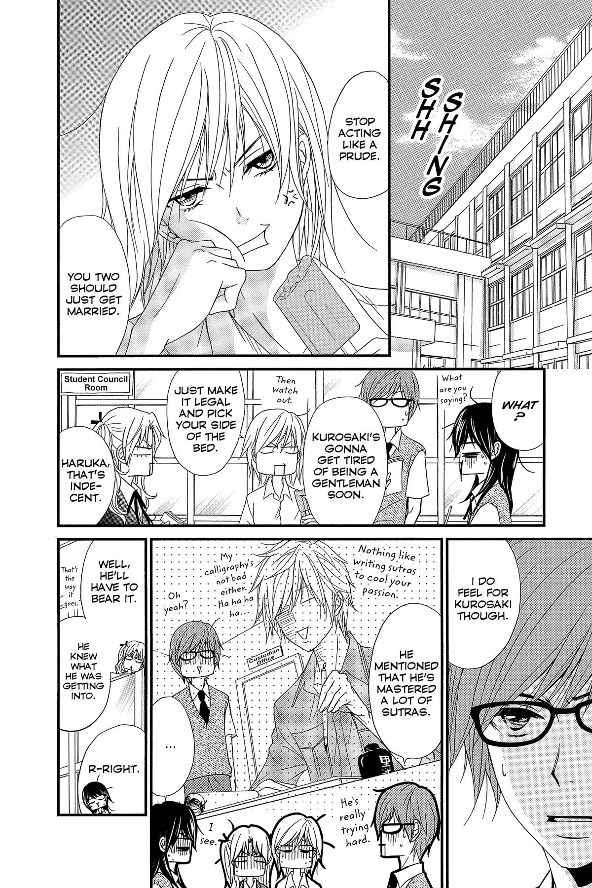 Dengeki Daisy Chapter 75 111