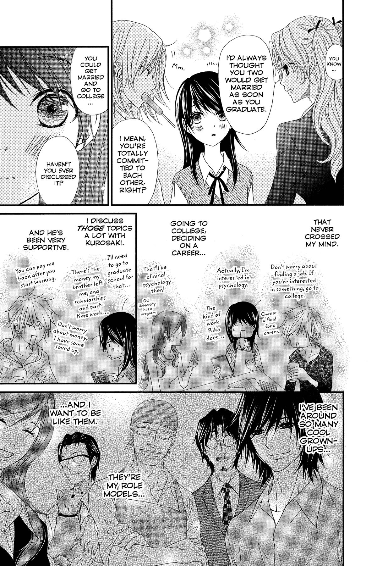 Dengeki Daisy Chapter 75 112