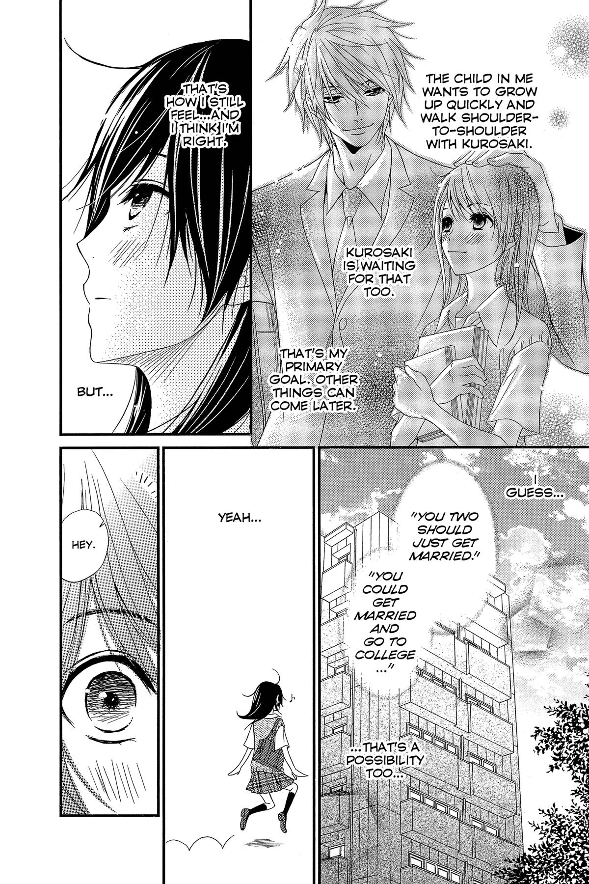 Dengeki Daisy Chapter 75 113