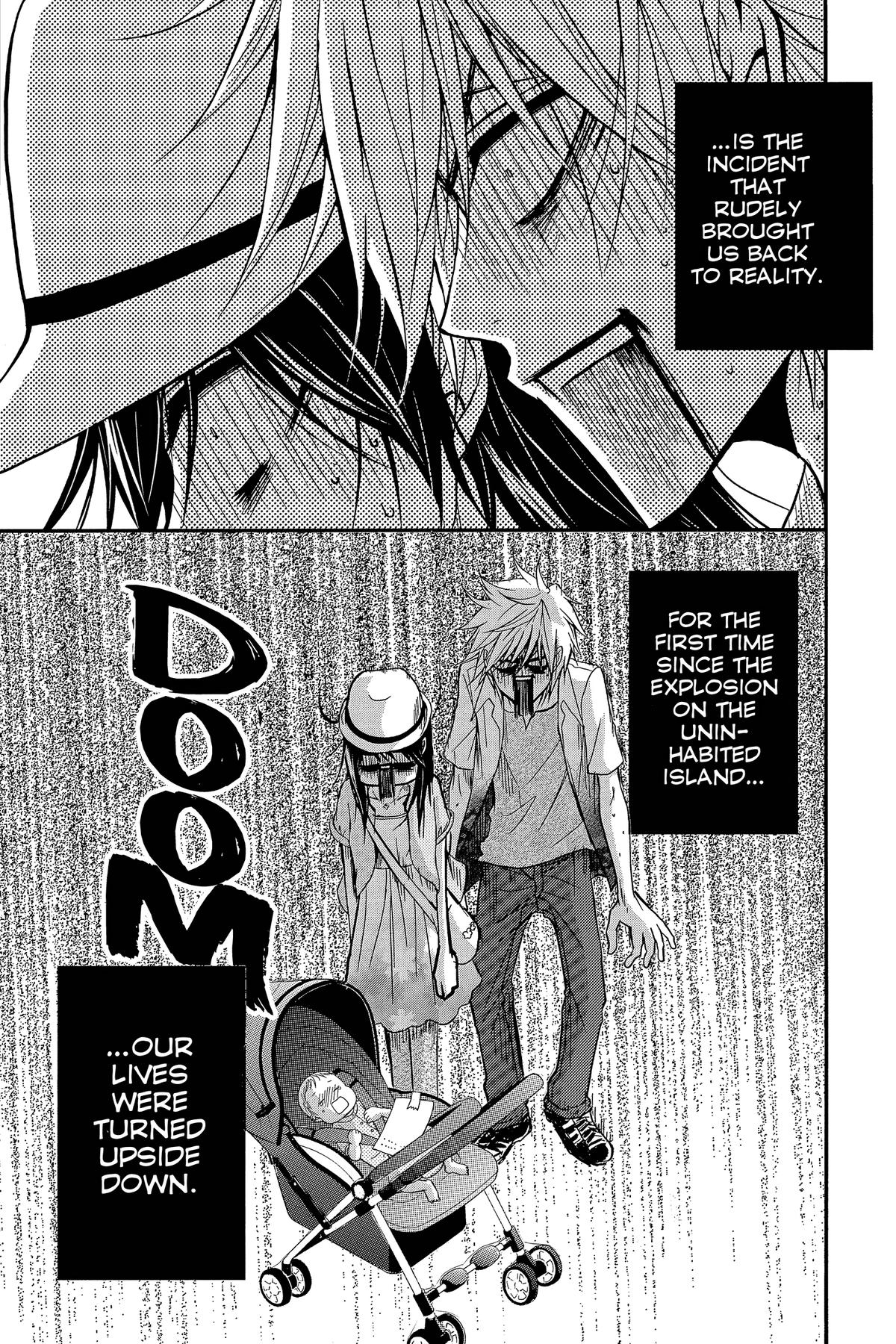 Dengeki Daisy Chapter 75 119