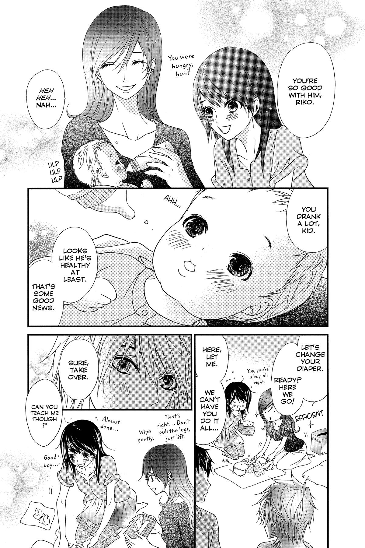 Dengeki Daisy Chapter 75 122