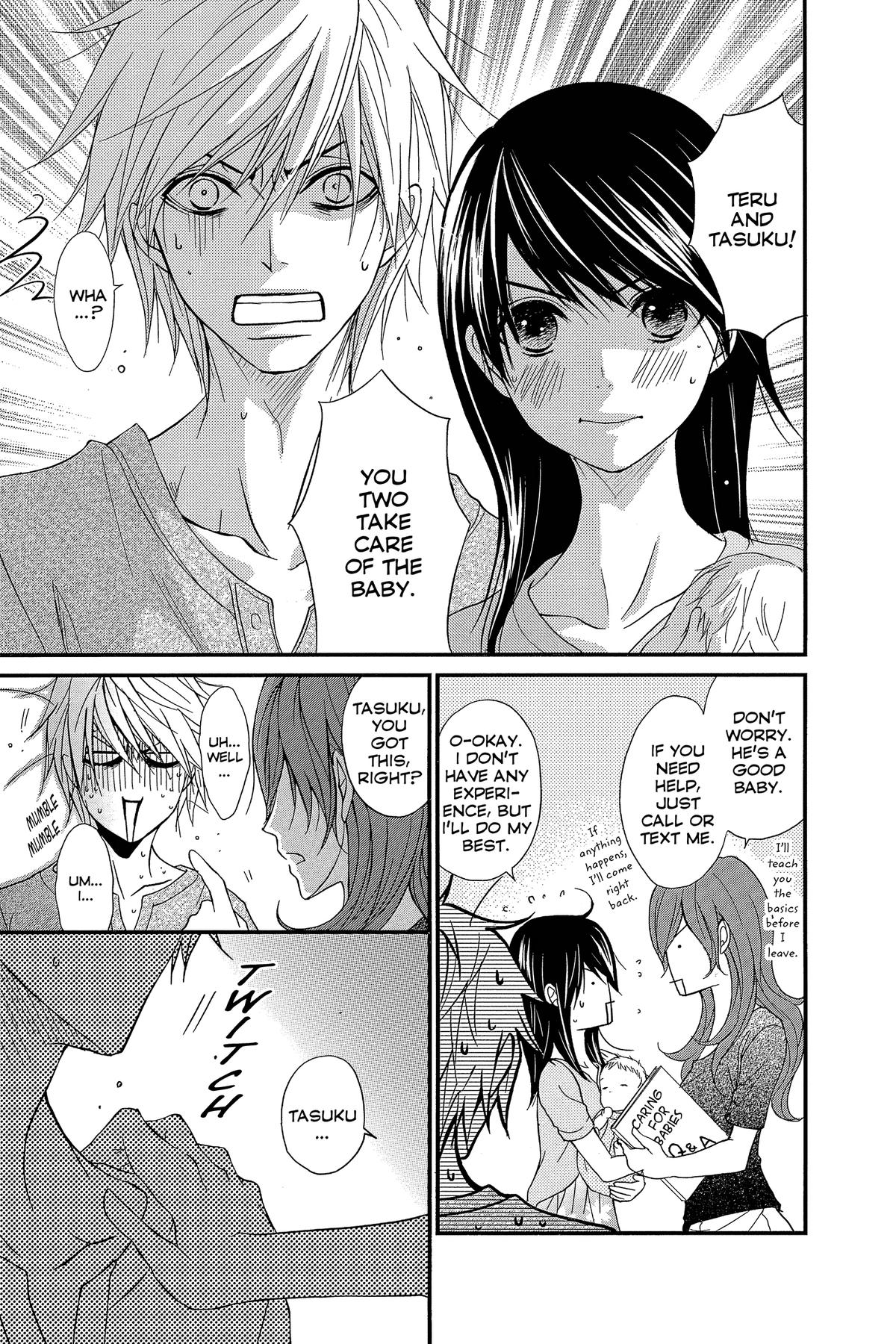 Dengeki Daisy Chapter 75 126