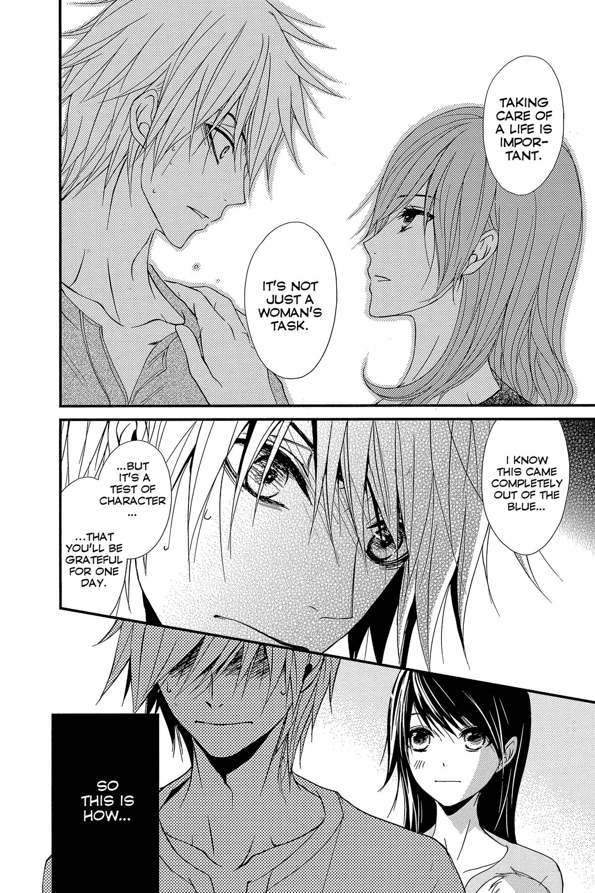 Dengeki Daisy Chapter 75 127