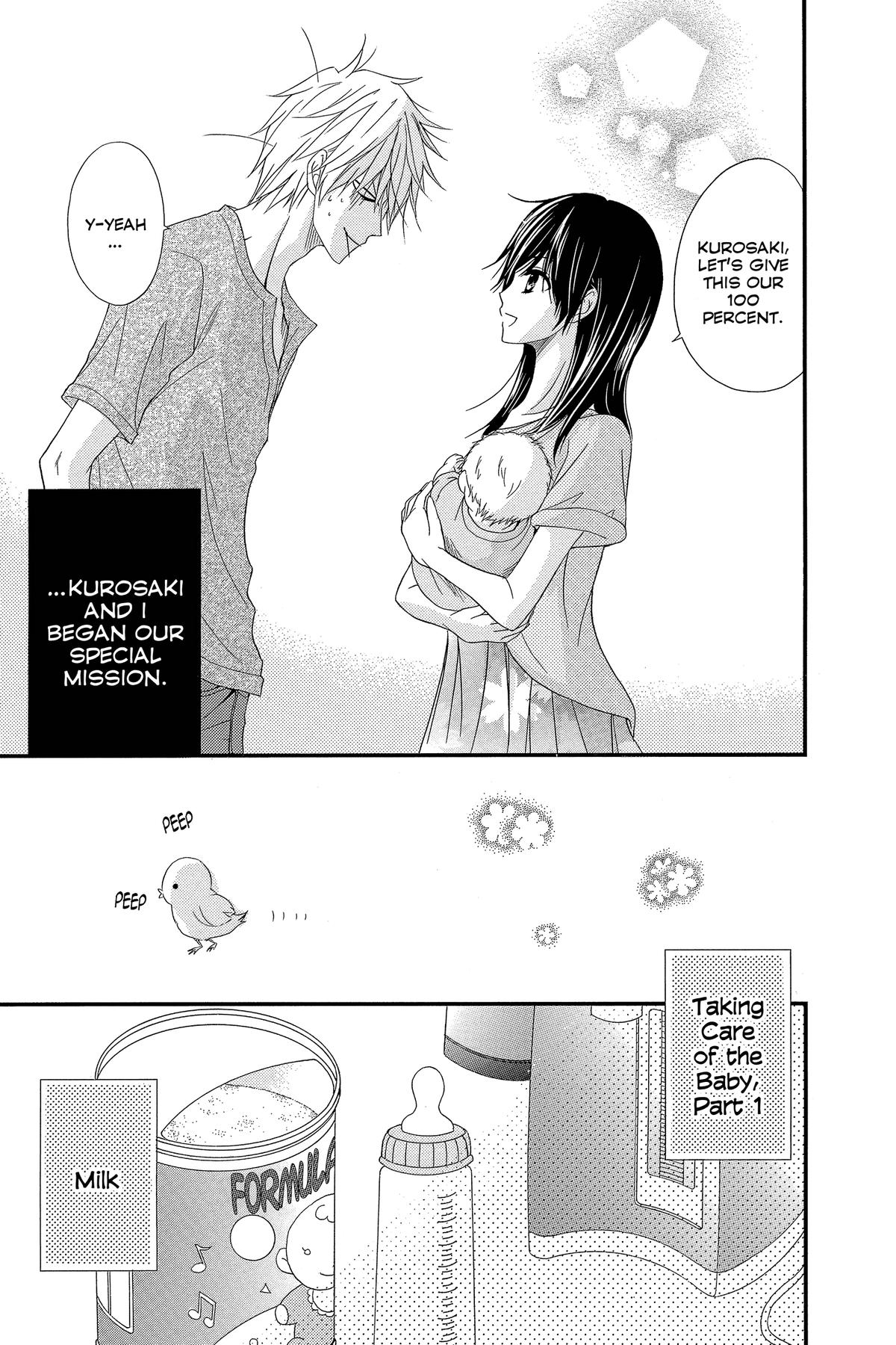 Dengeki Daisy Chapter 75 128
