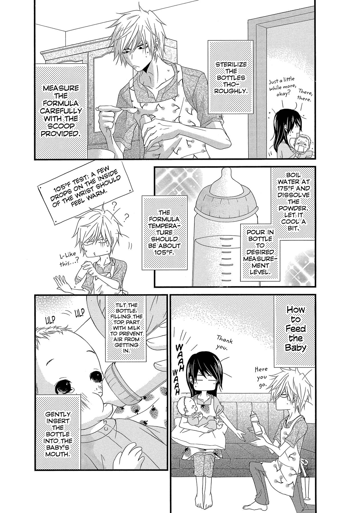 Dengeki Daisy Chapter 75 129