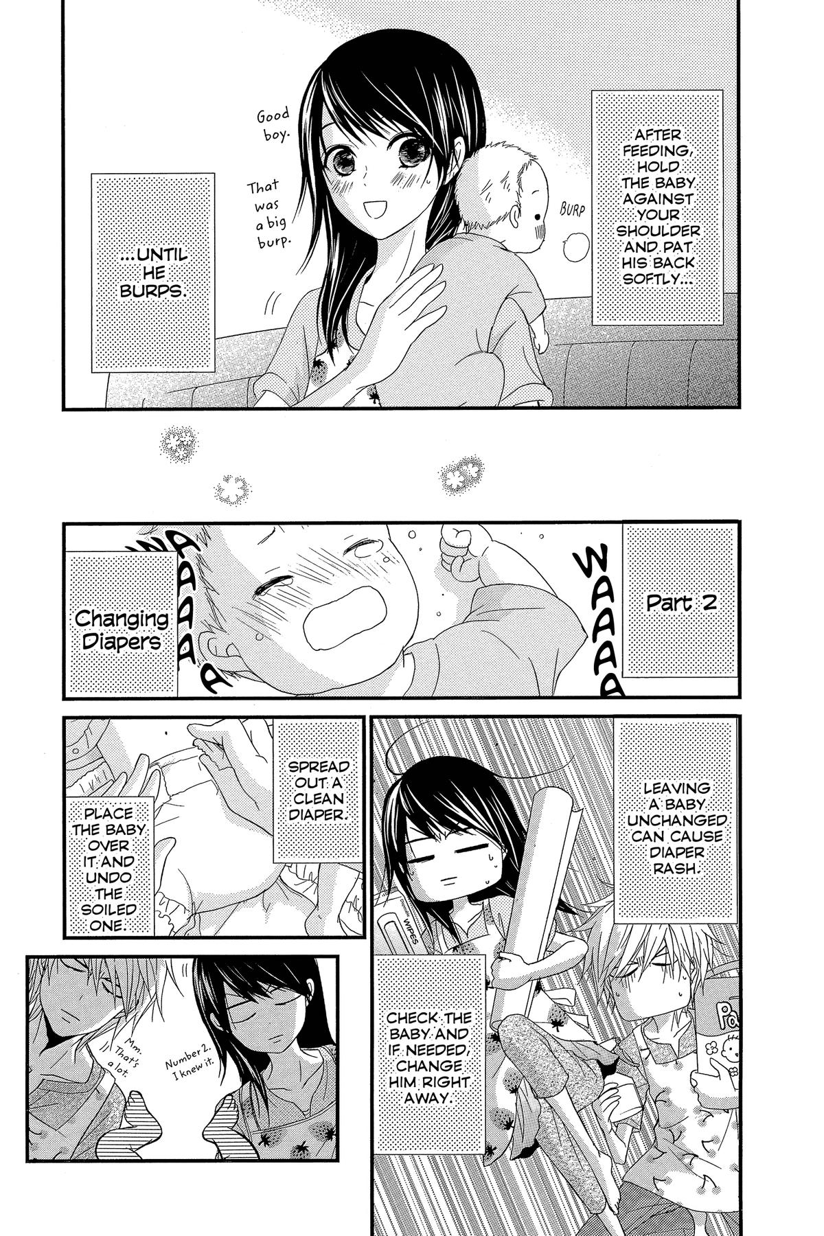 Dengeki Daisy Chapter 75 130
