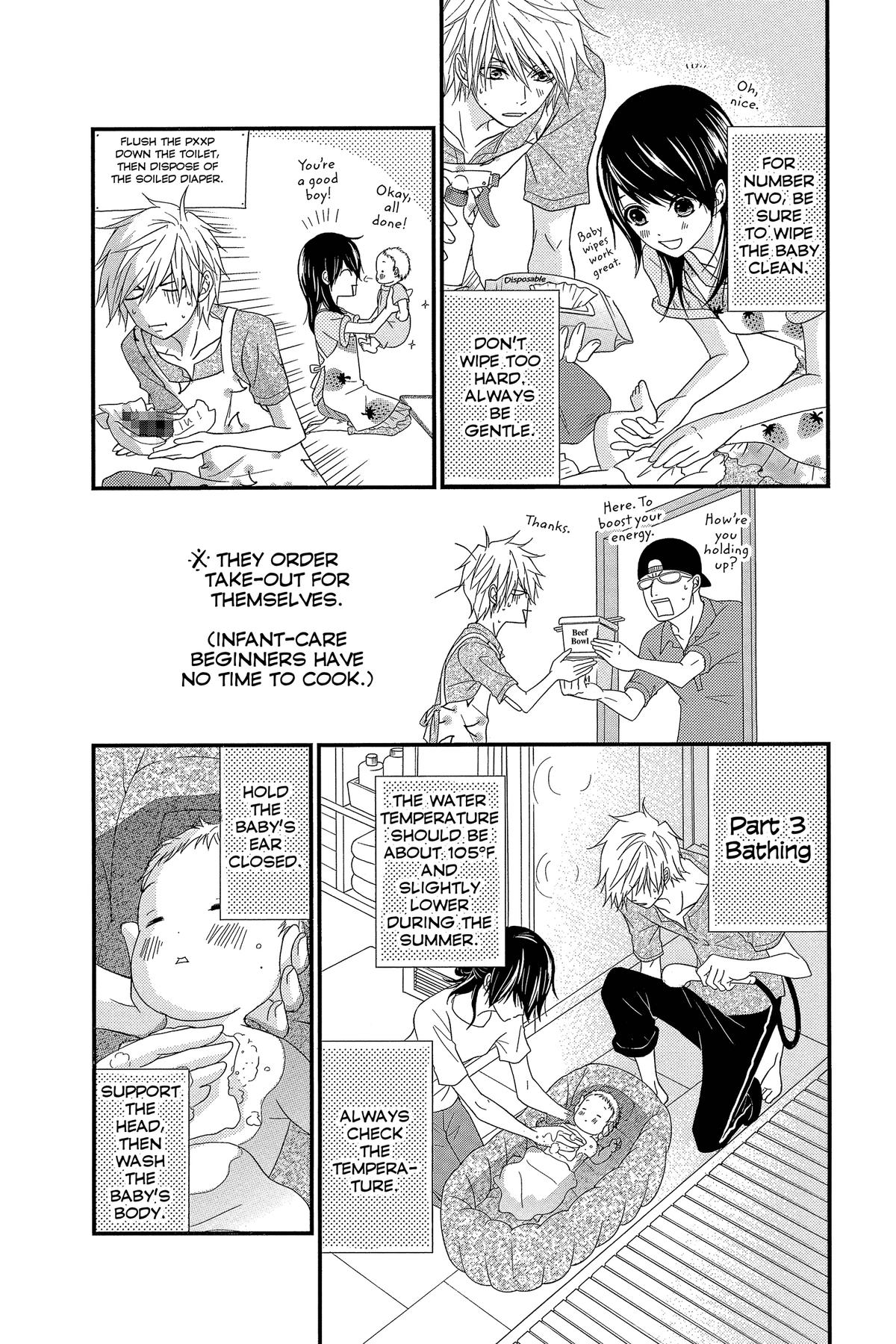 Dengeki Daisy Chapter 75 131