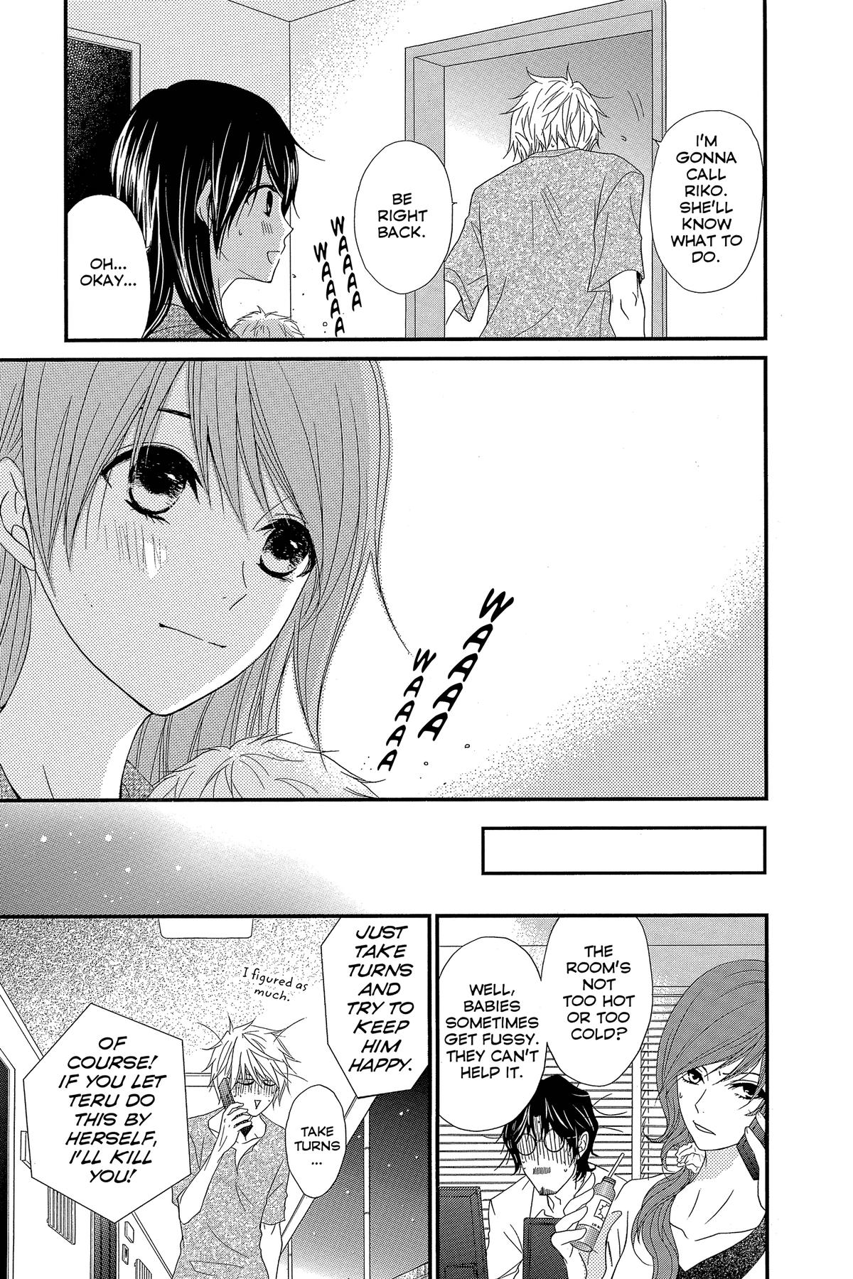 Dengeki Daisy Chapter 75 134