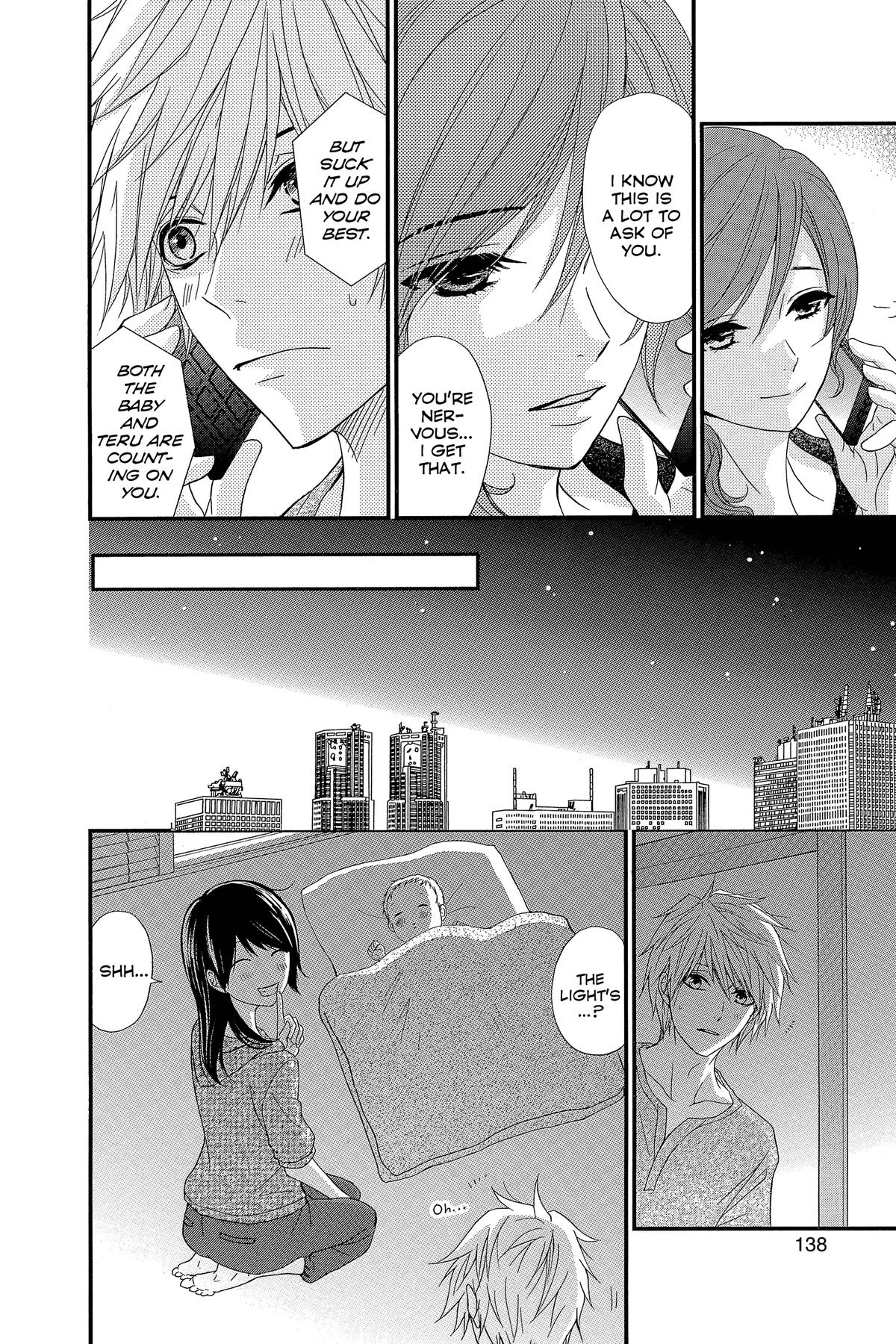 Dengeki Daisy Chapter 75 135