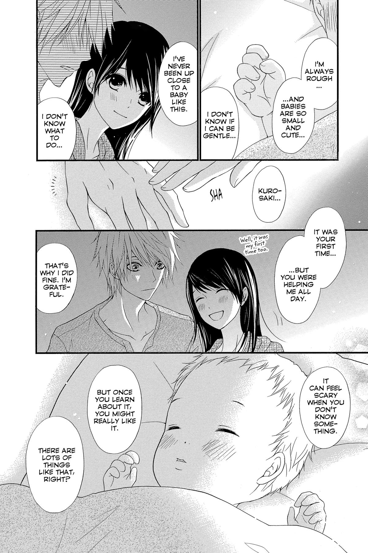 Dengeki Daisy Chapter 75 137