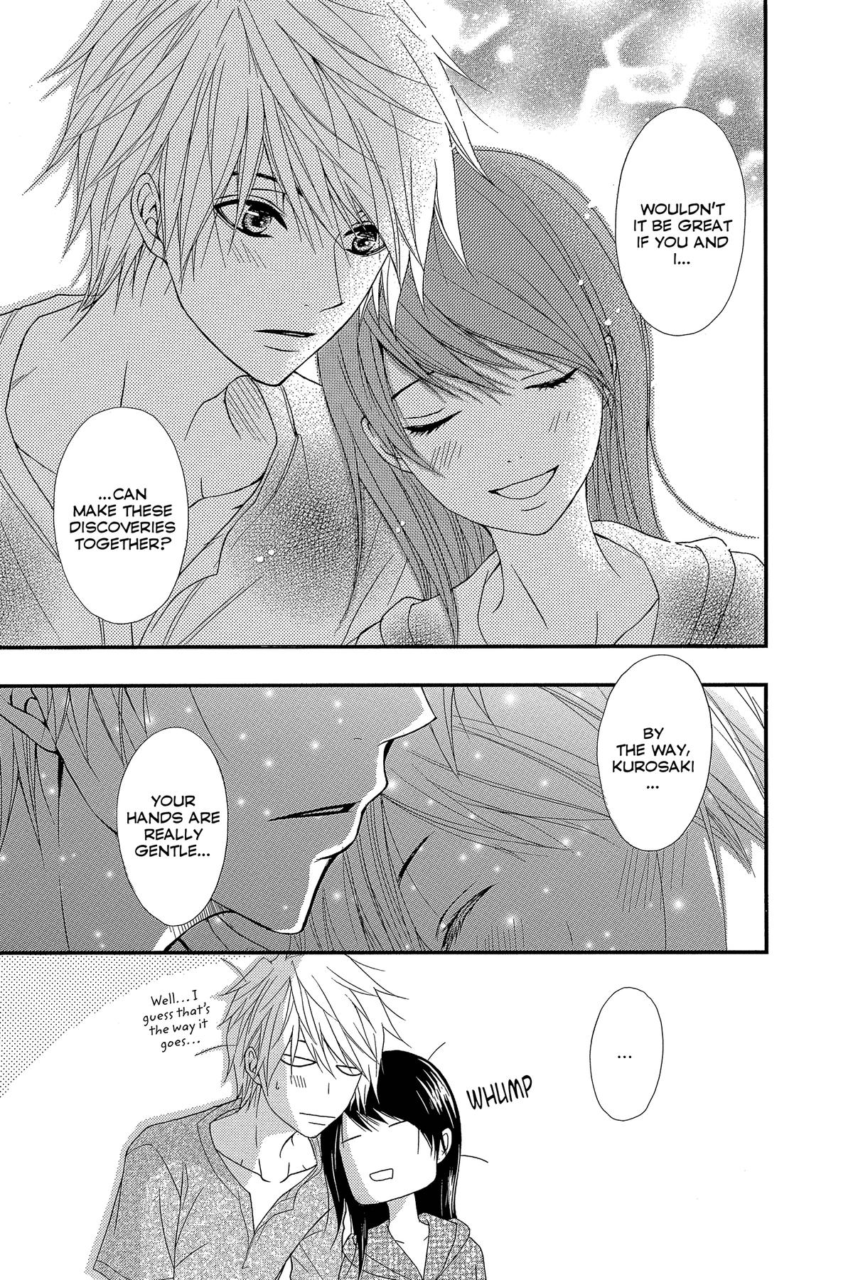 Dengeki Daisy Chapter 75 138