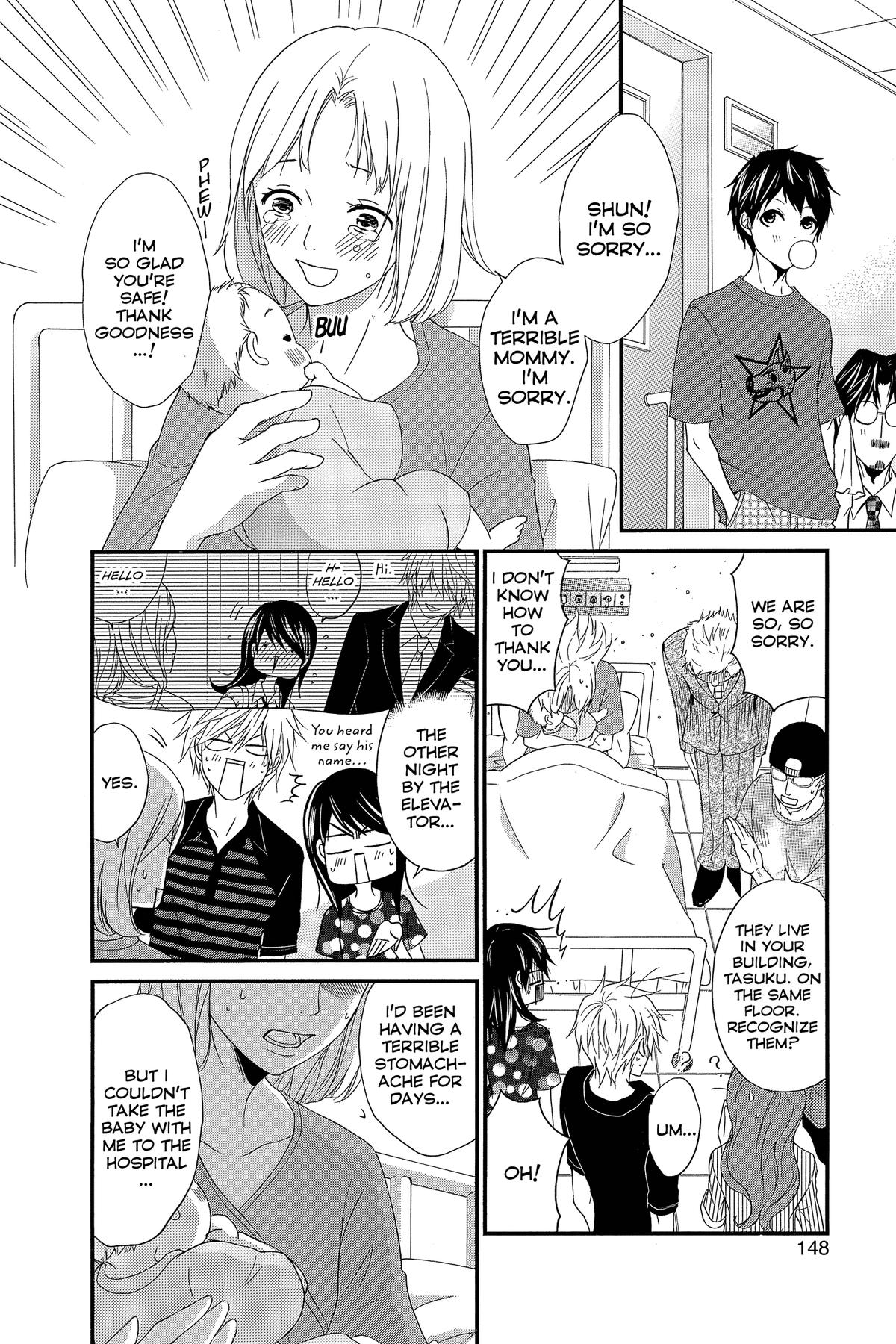 Dengeki Daisy Chapter 75 145