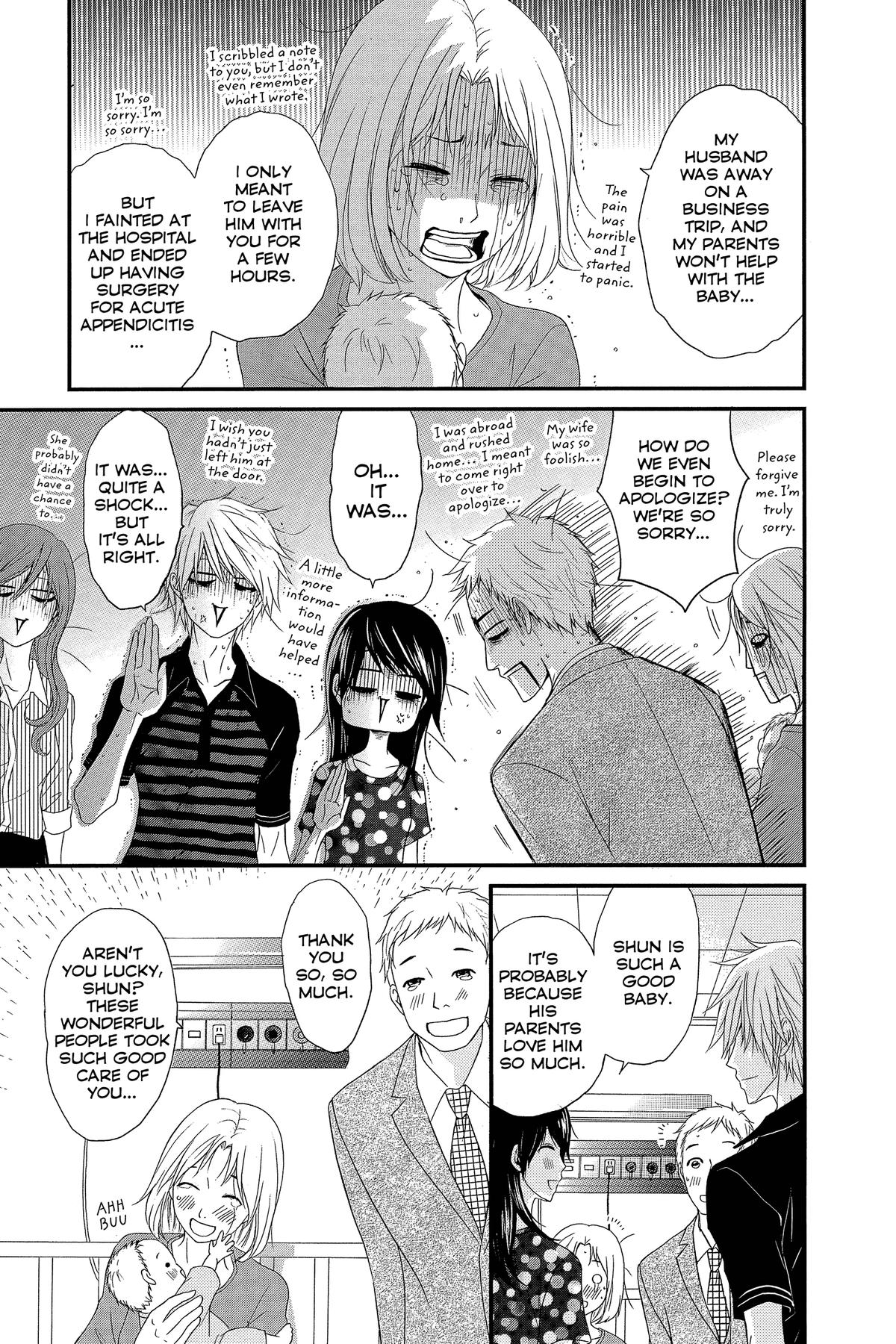 Dengeki Daisy Chapter 75 146