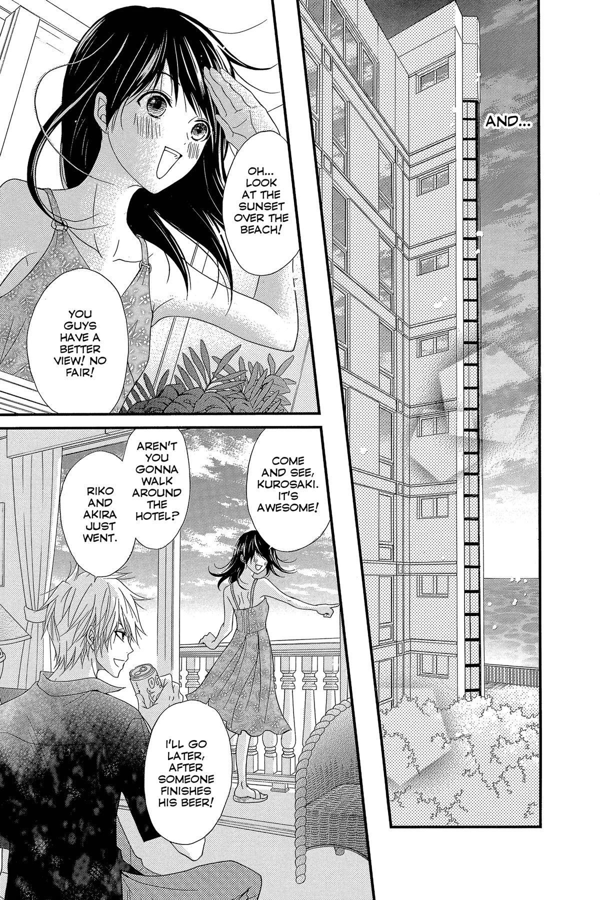 Dengeki Daisy Chapter 75 148