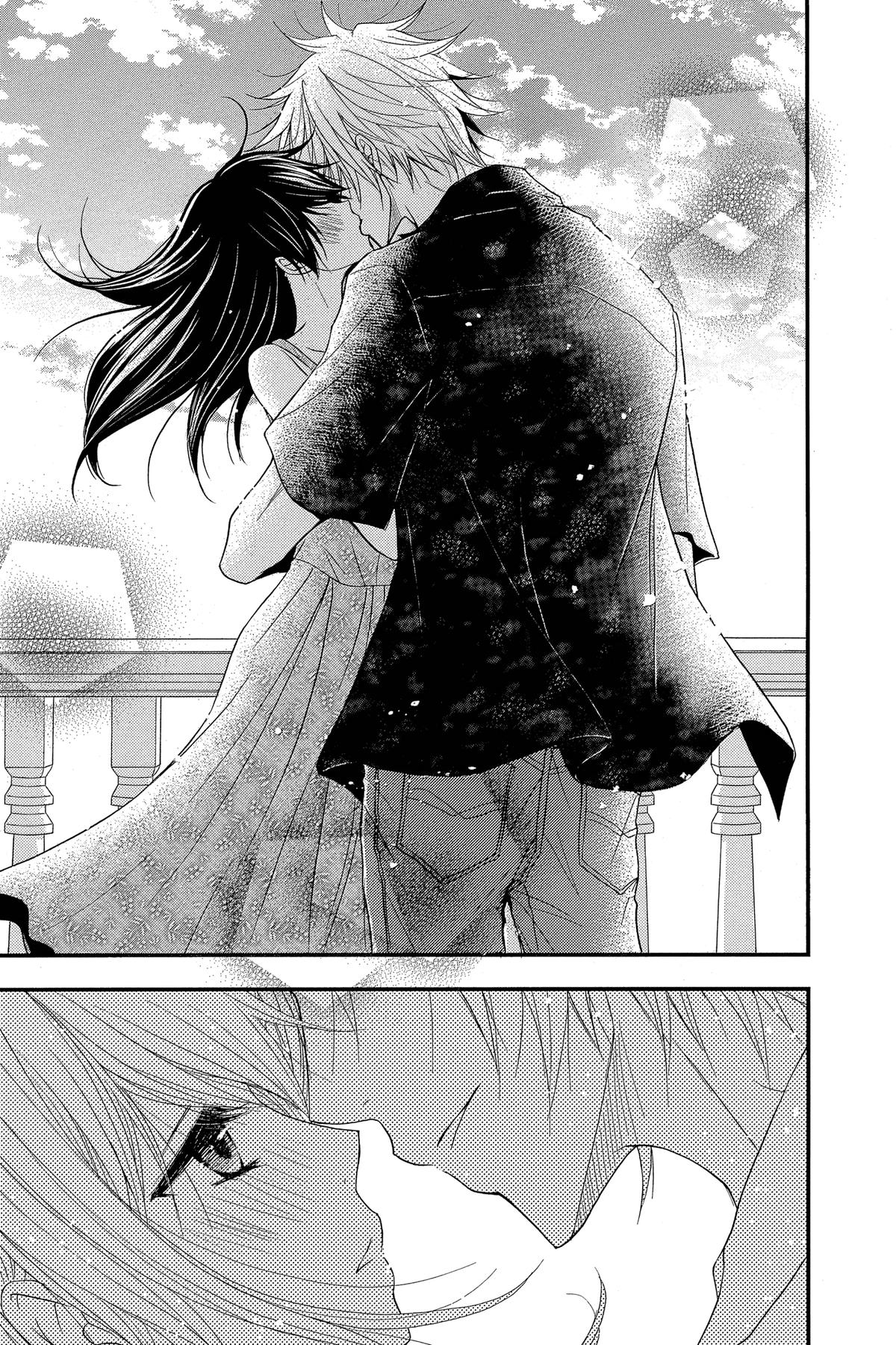 Dengeki Daisy Chapter 75 150