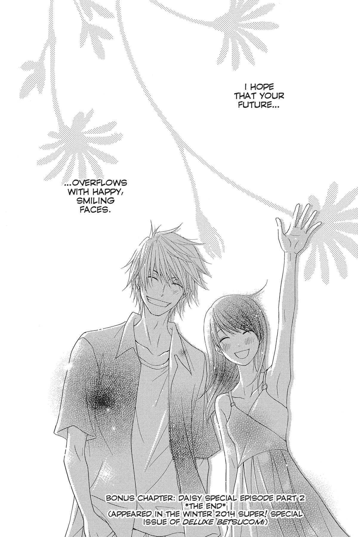 Dengeki Daisy Chapter 75 153