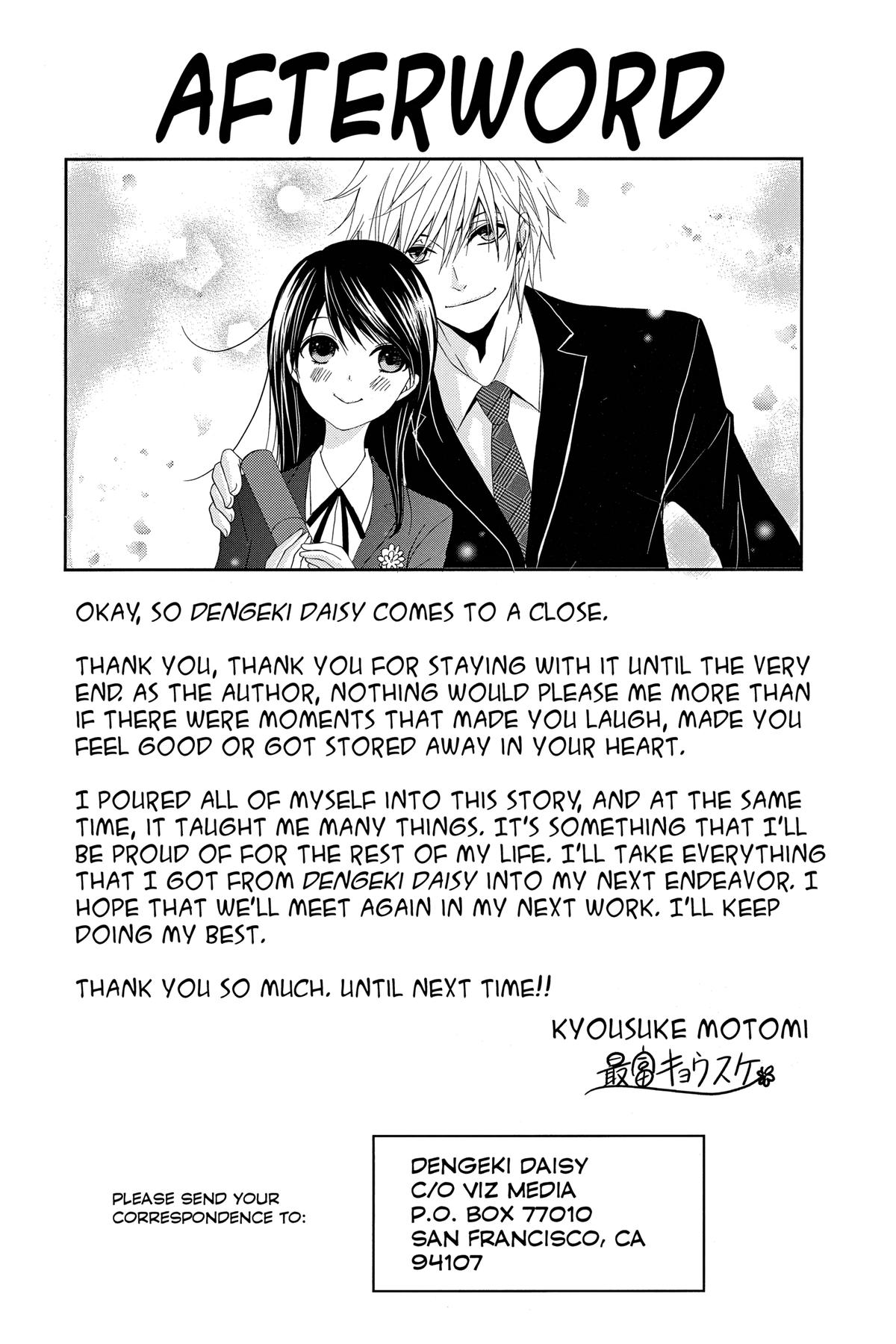 Dengeki Daisy Chapter 75 154