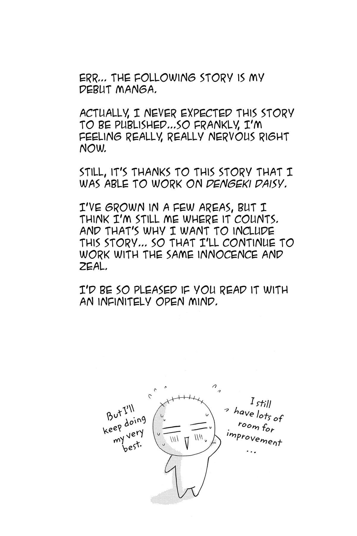 Dengeki Daisy Chapter 75 155