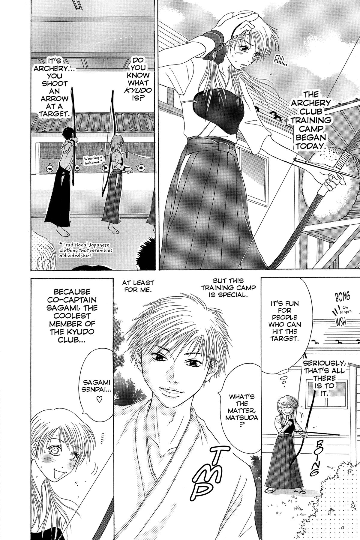 Dengeki Daisy Chapter 75 157