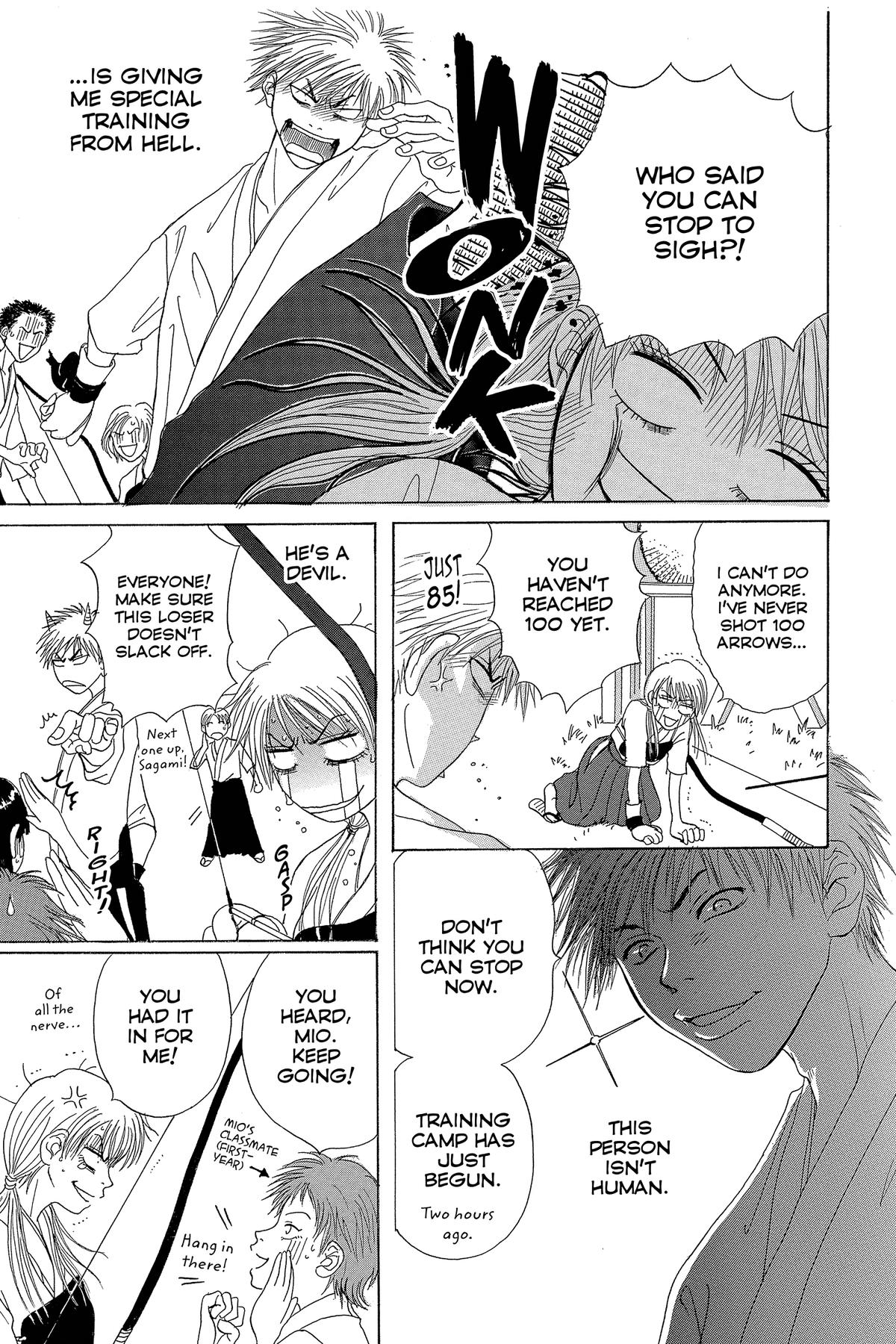 Dengeki Daisy Chapter 75 158