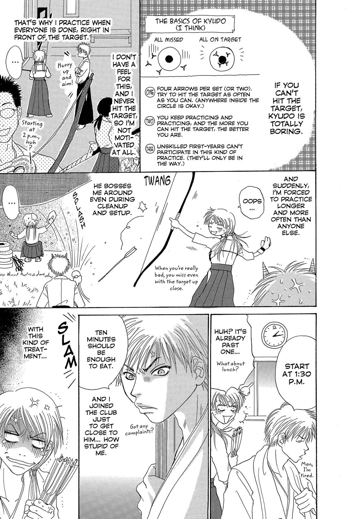 Dengeki Daisy Chapter 75 160