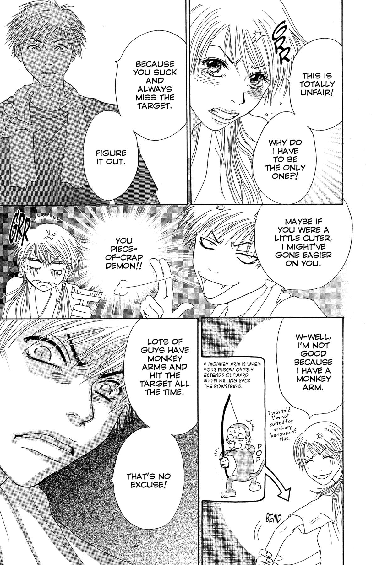 Dengeki Daisy Chapter 75 162