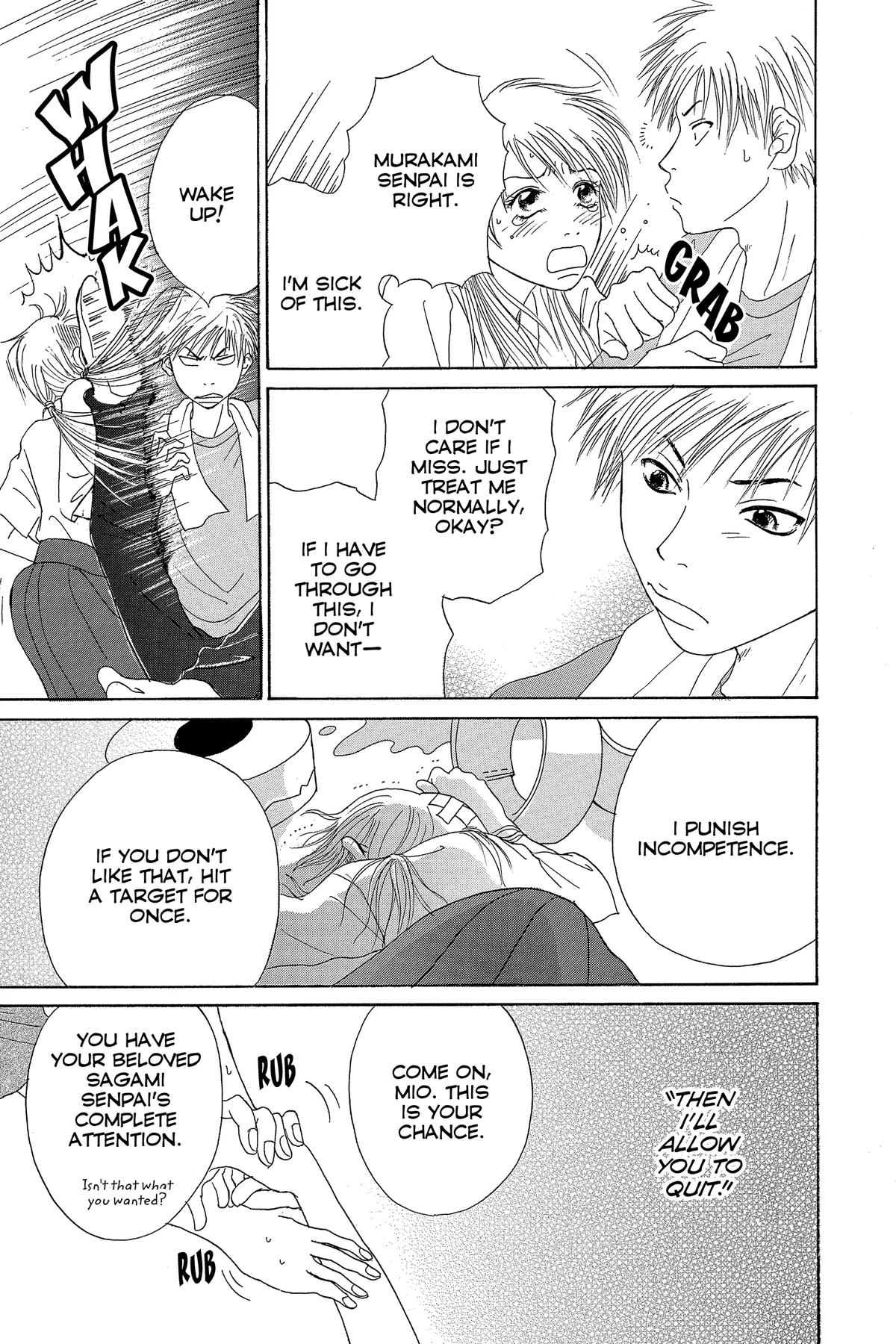 Dengeki Daisy Chapter 75 164