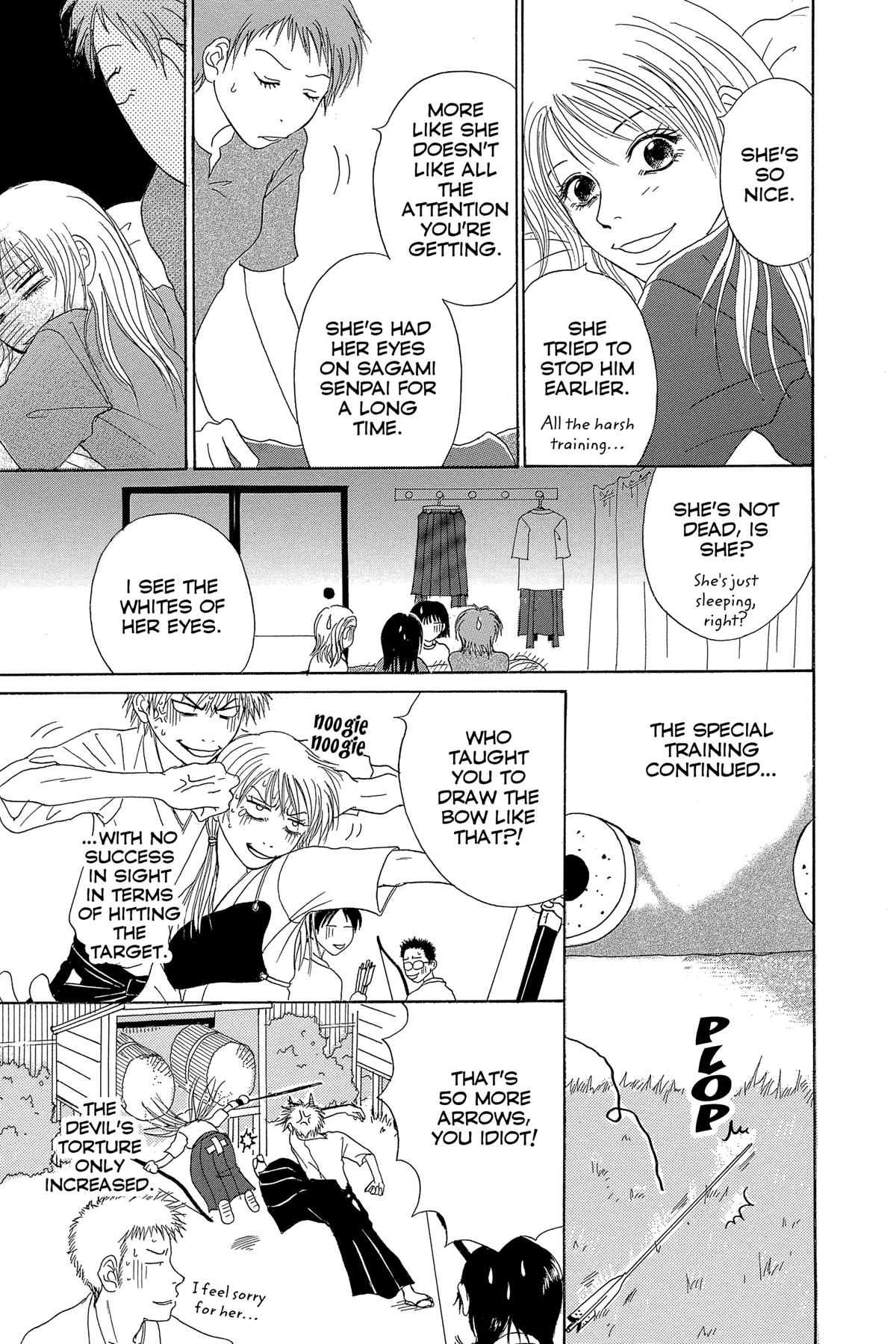 Dengeki Daisy Chapter 75 166