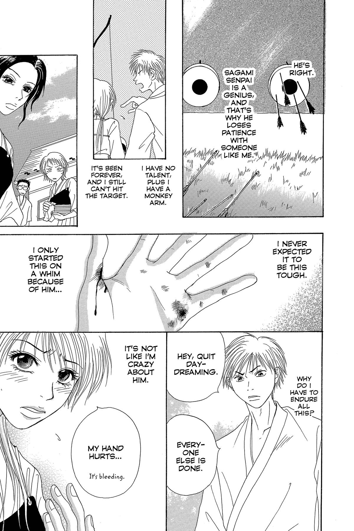 Dengeki Daisy Chapter 75 170