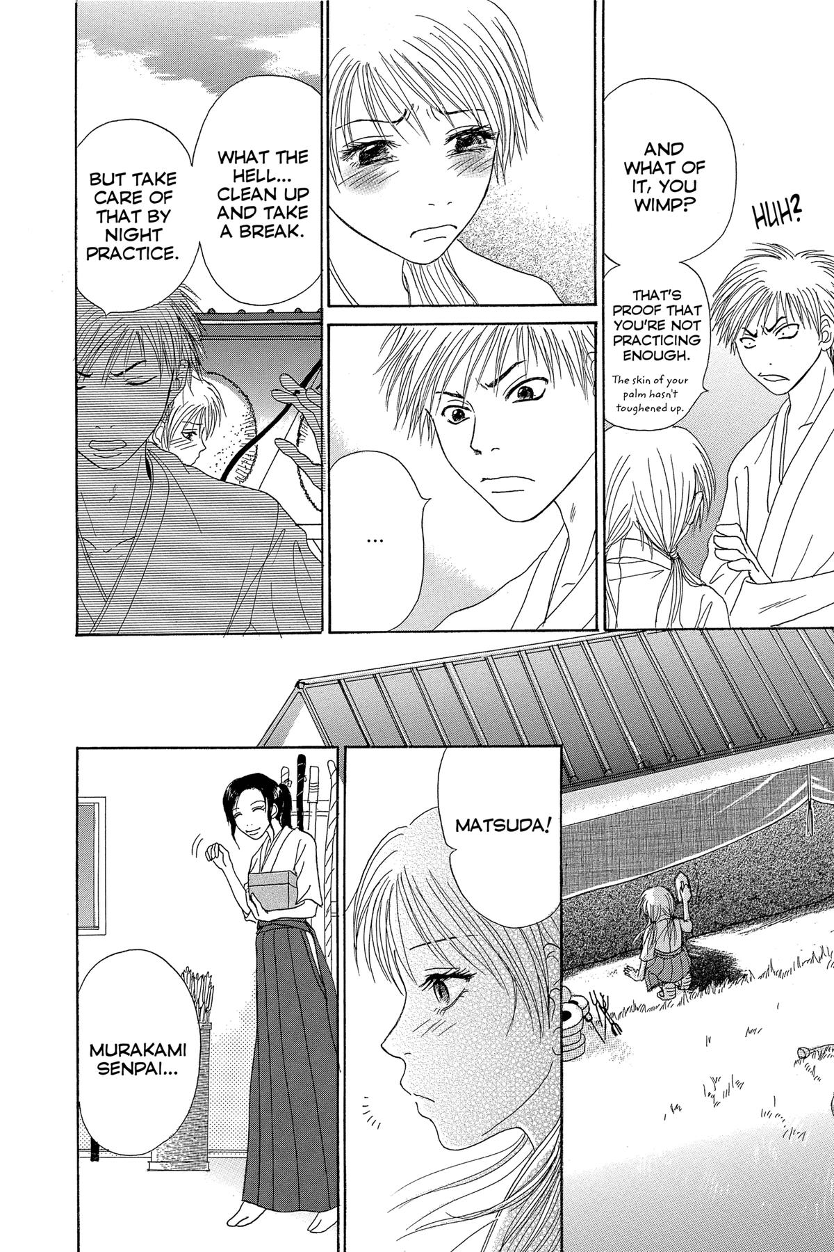 Dengeki Daisy Chapter 75 171