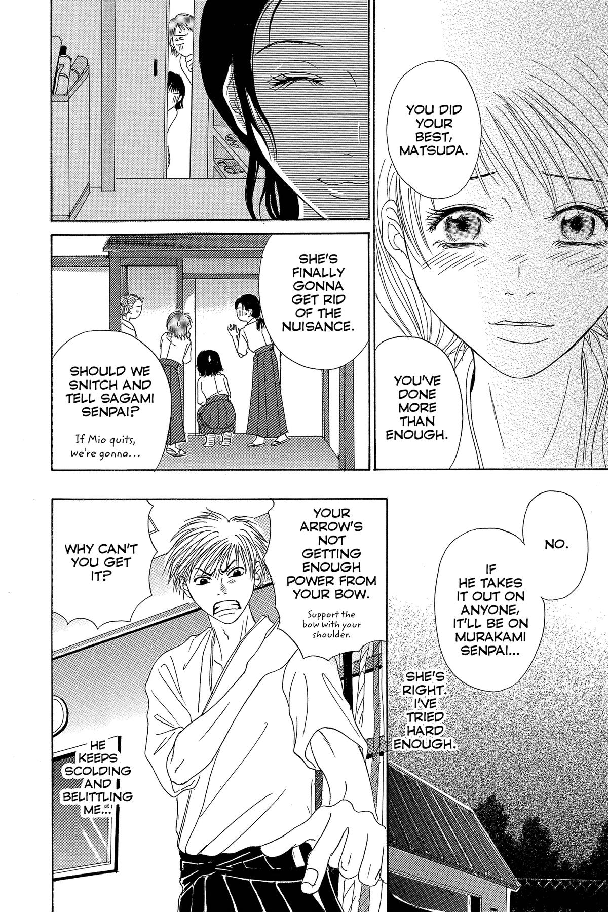Dengeki Daisy Chapter 75 173