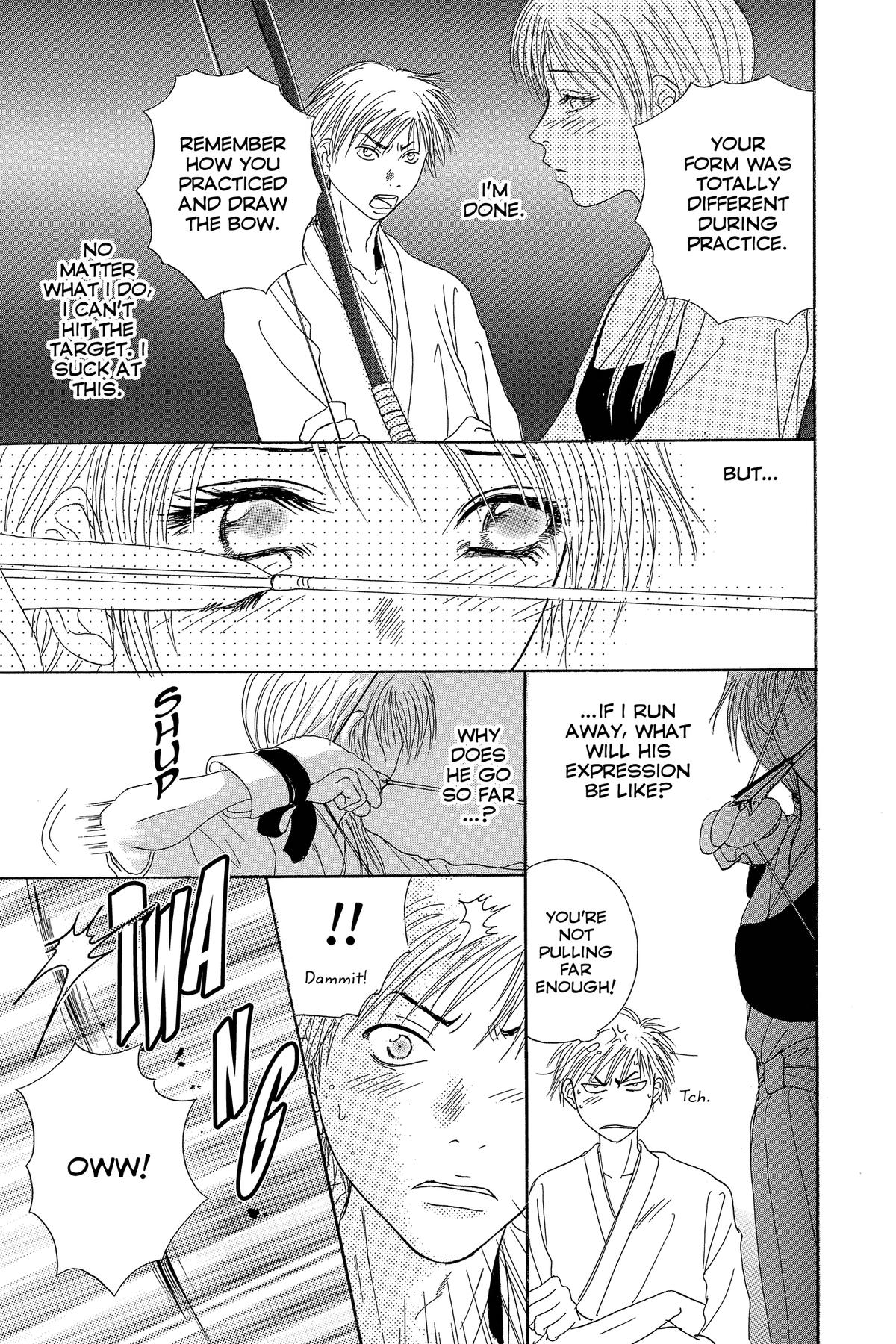 Dengeki Daisy Chapter 75 174