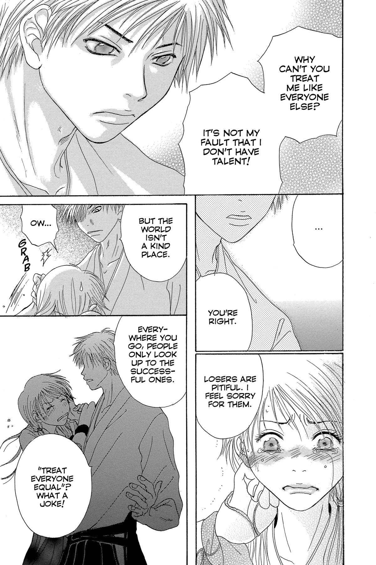 Dengeki Daisy Chapter 75 176