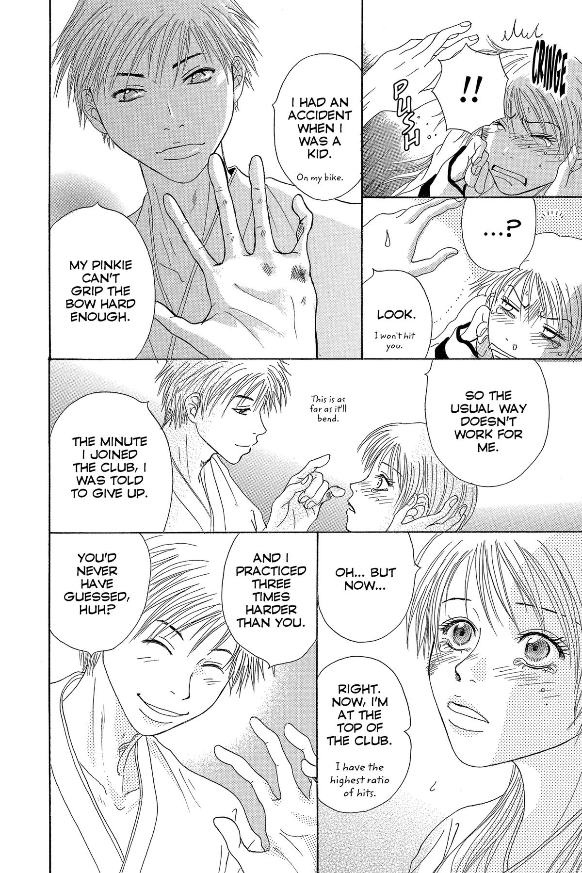 Dengeki Daisy Chapter 75 177