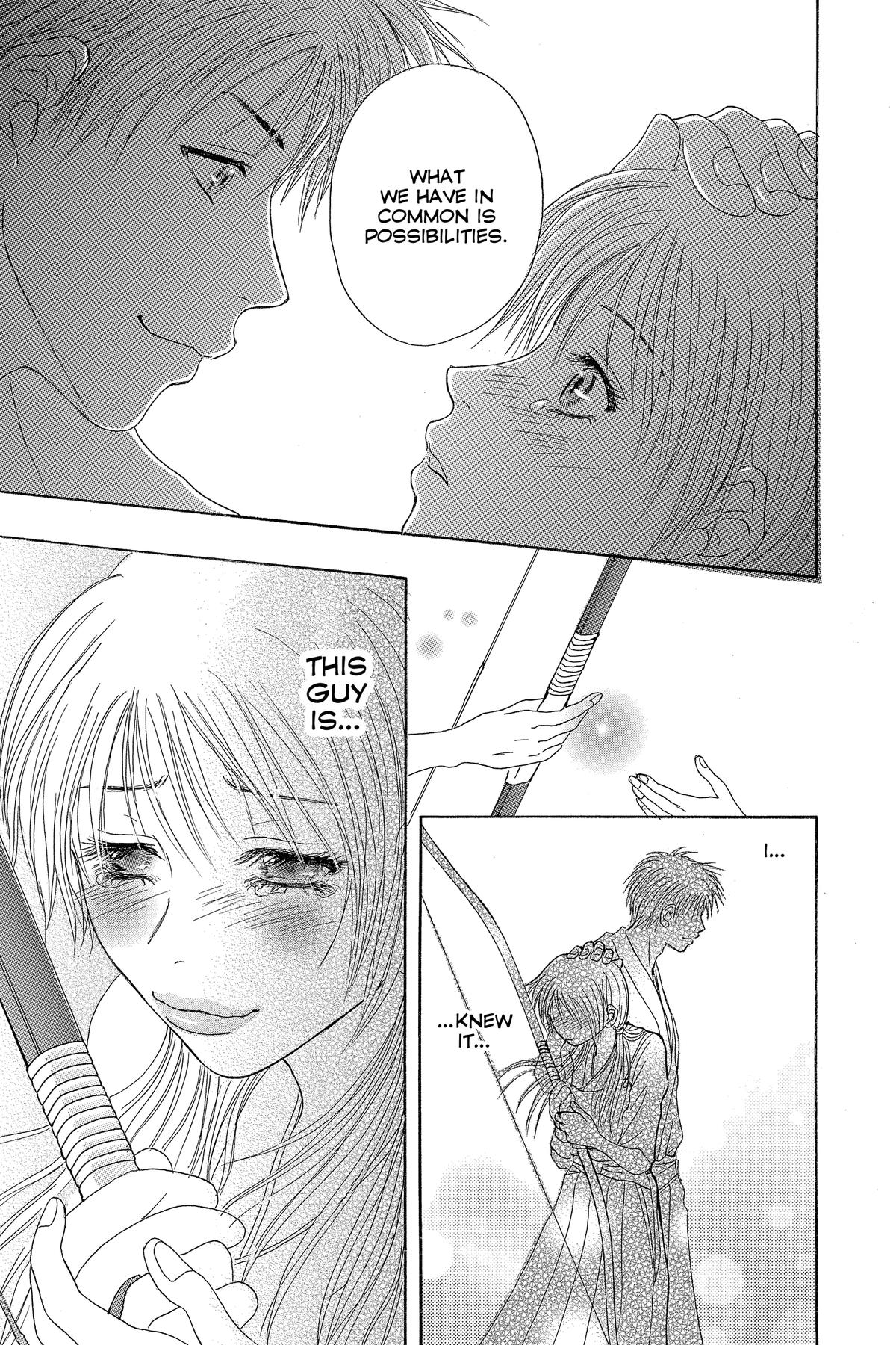 Dengeki Daisy Chapter 75 178