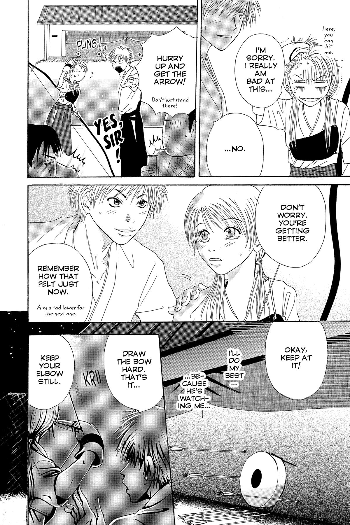 Dengeki Daisy Chapter 75 181
