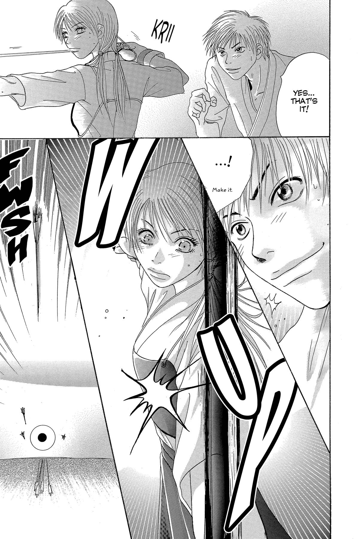 Dengeki Daisy Chapter 75 182