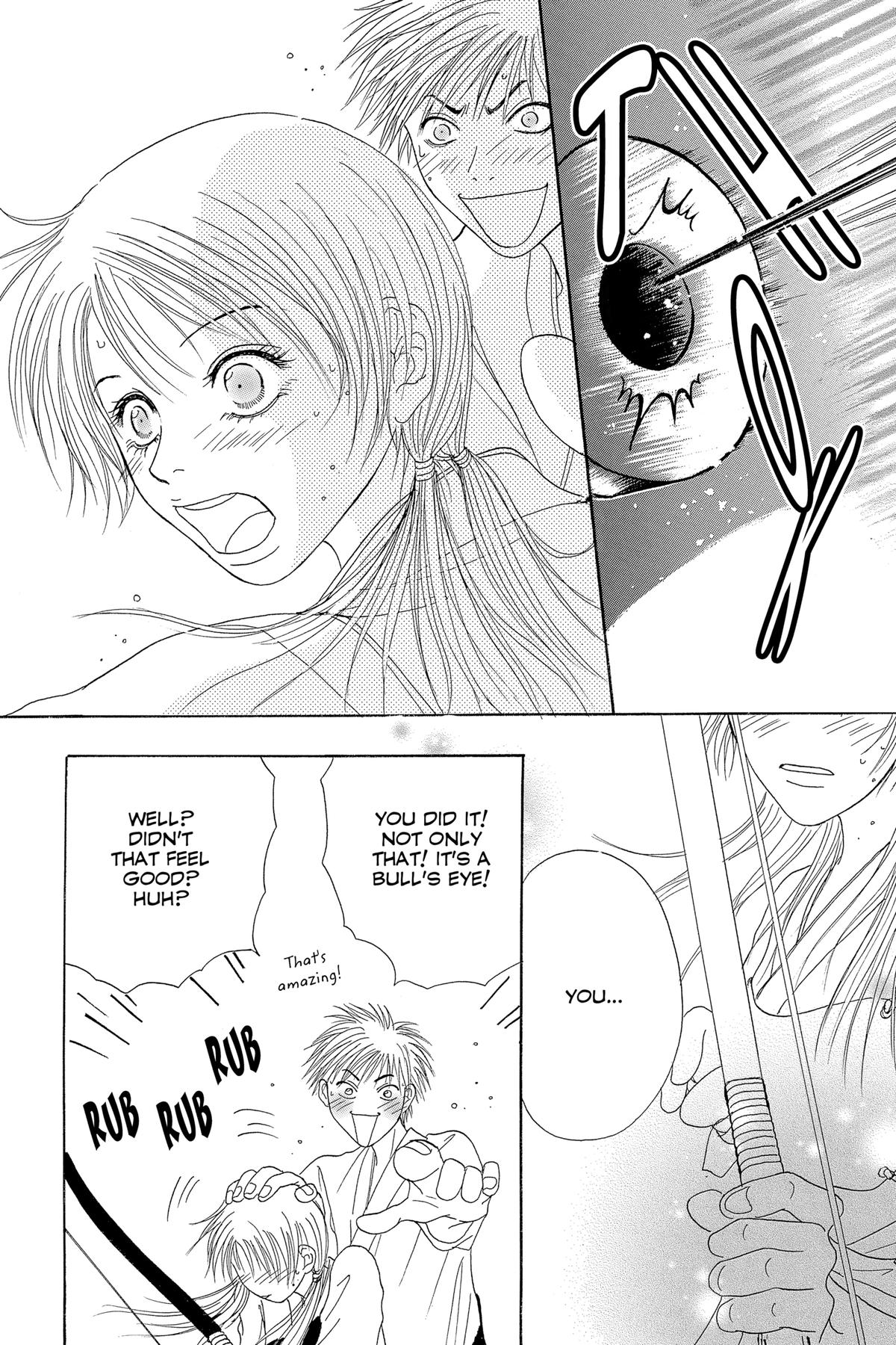 Dengeki Daisy Chapter 75 183