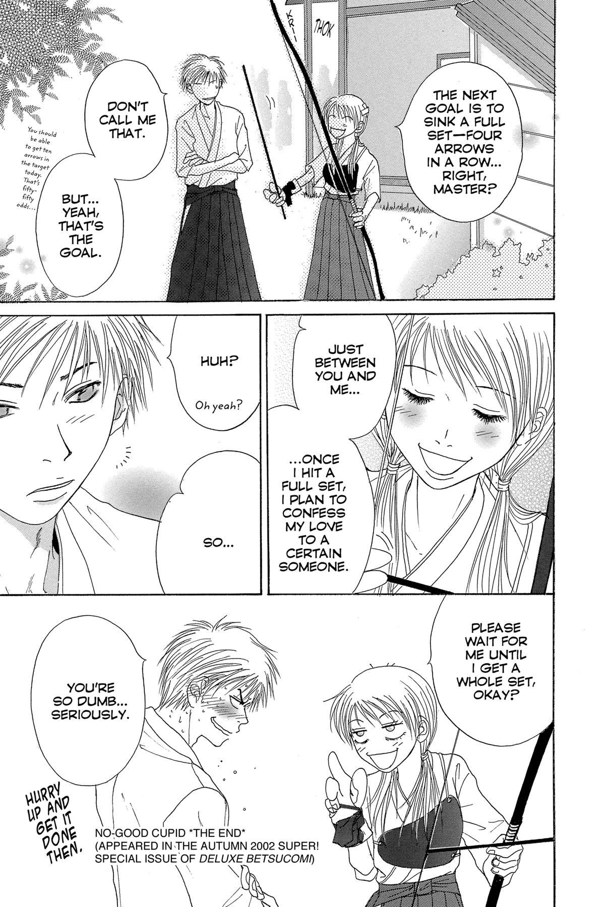 Dengeki Daisy Chapter 75 186