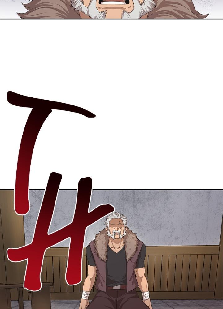 Descended from Divinity Chapter 4