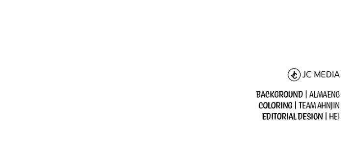 Descended from Divinity Chapter 7