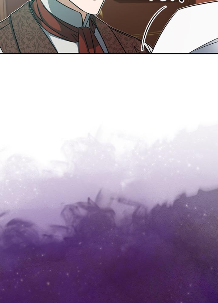 Descended from Divinity Chapter 22