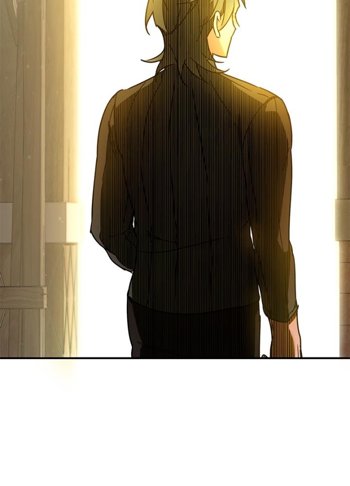 Descended from Divinity Chapter 22