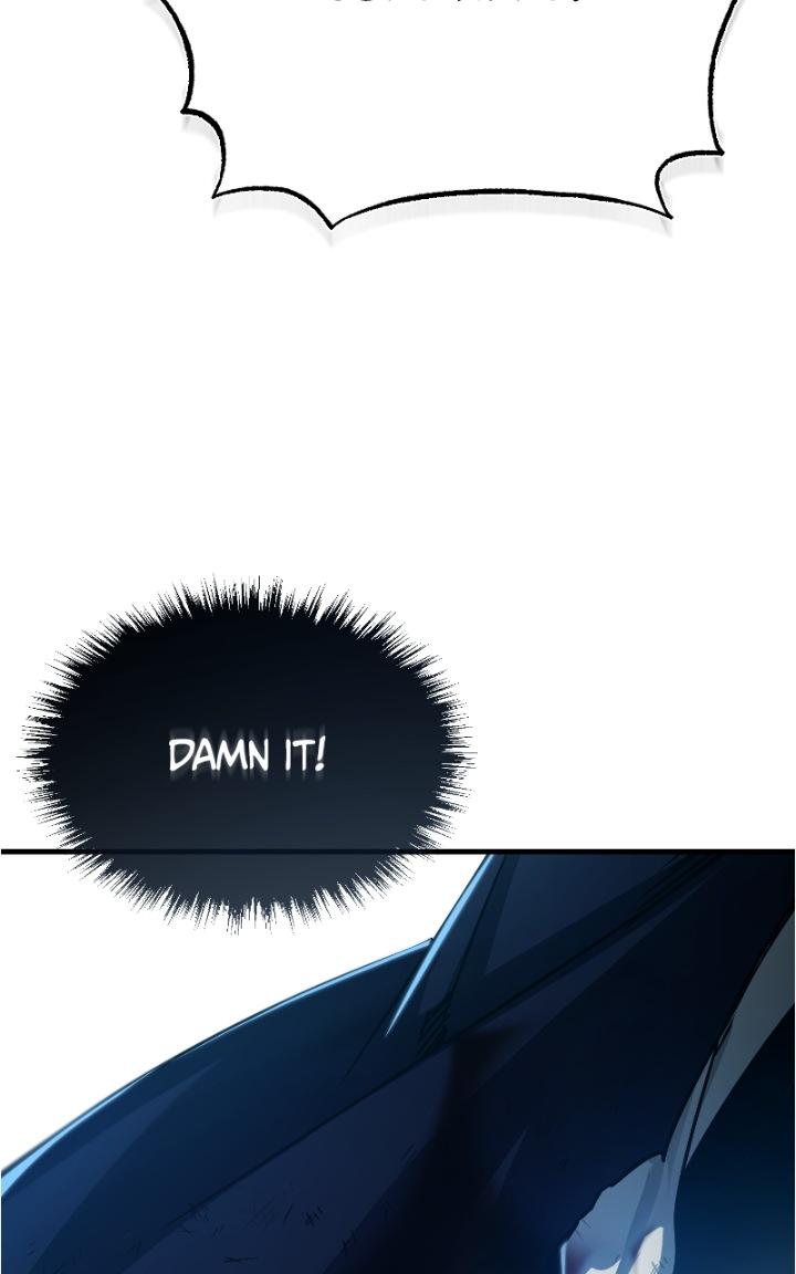 Descended from Divinity Chapter 55