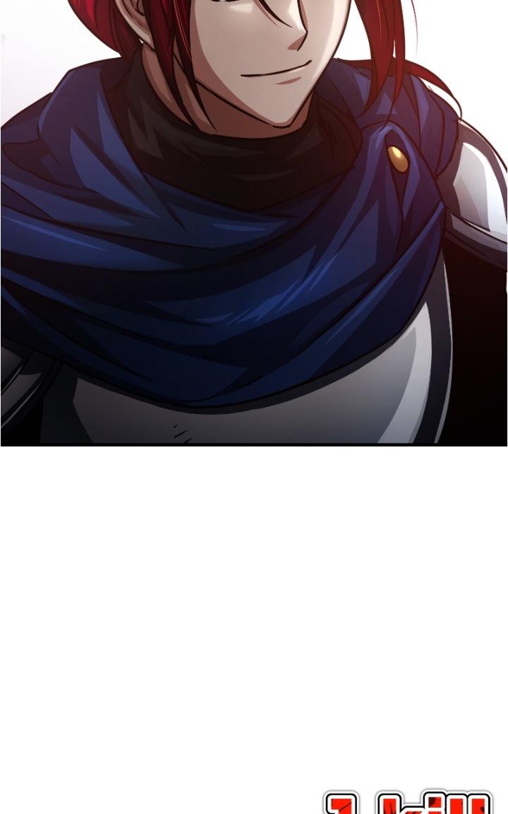 Descended from Divinity Chapter 55