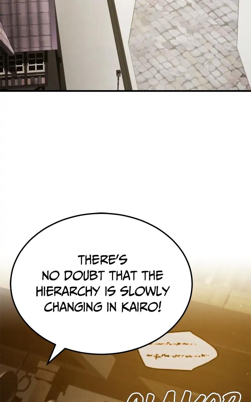 Descended from Divinity Chapter 74