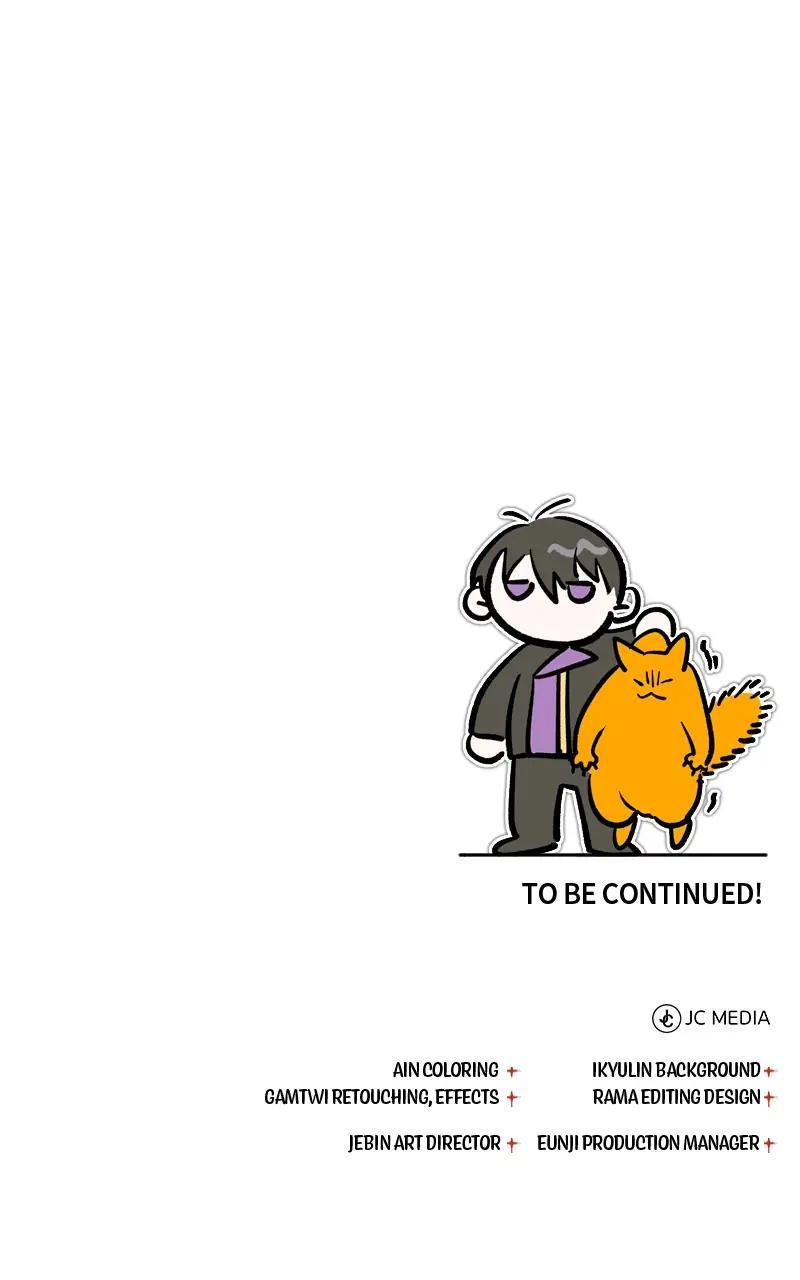 Descended from Divinity Chapter 74