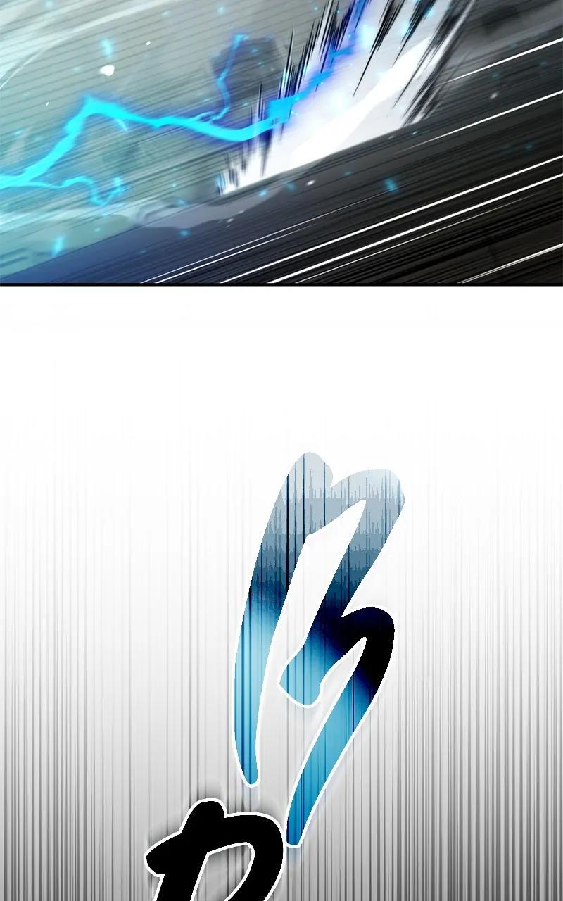 Descended from Divinity Chapter 82