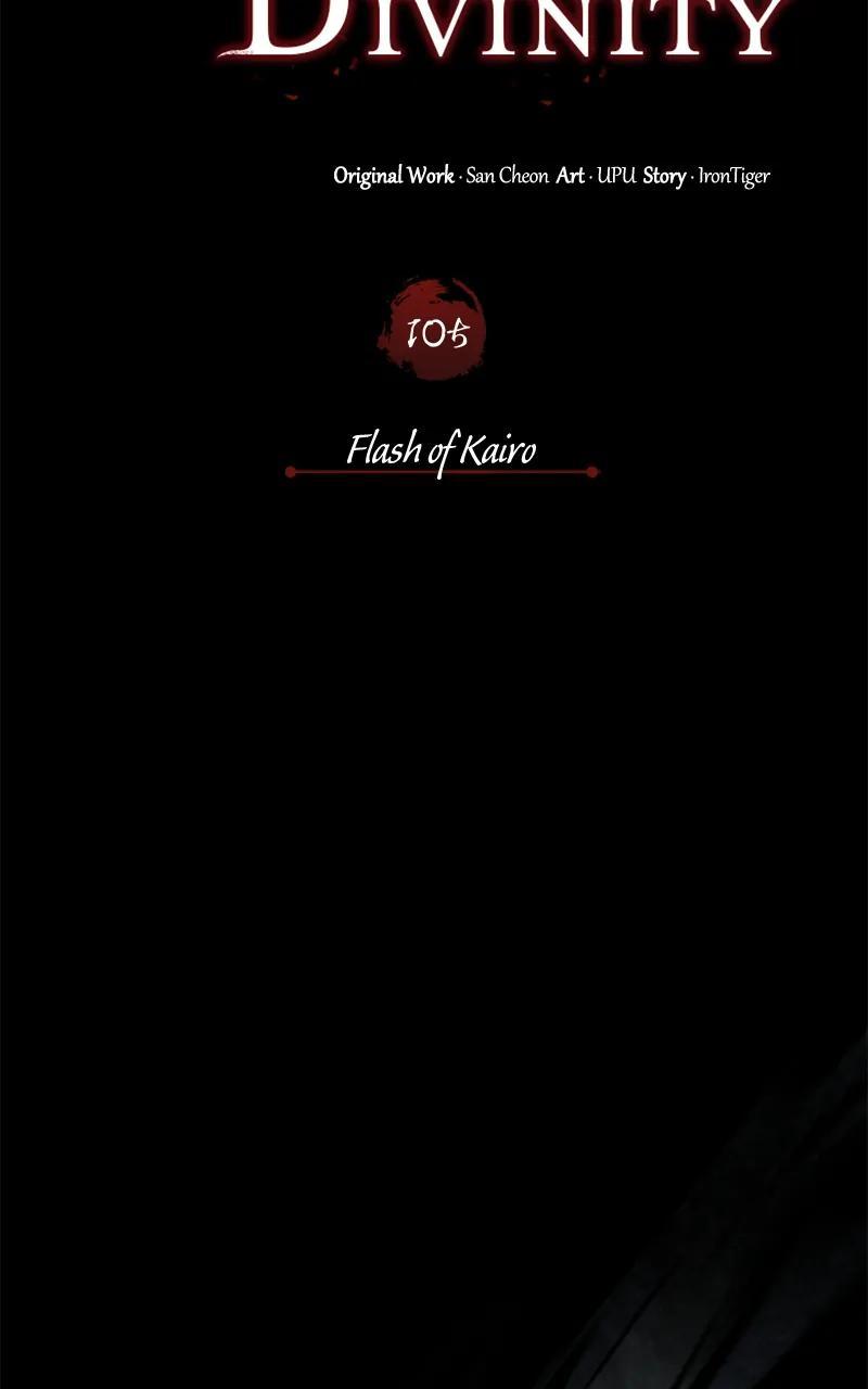 Descended from Divinity Chapter 103