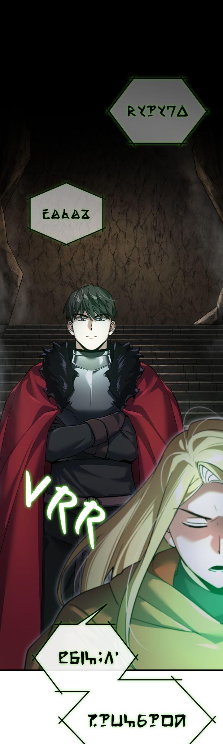 Descended from Divinity Chapter 117